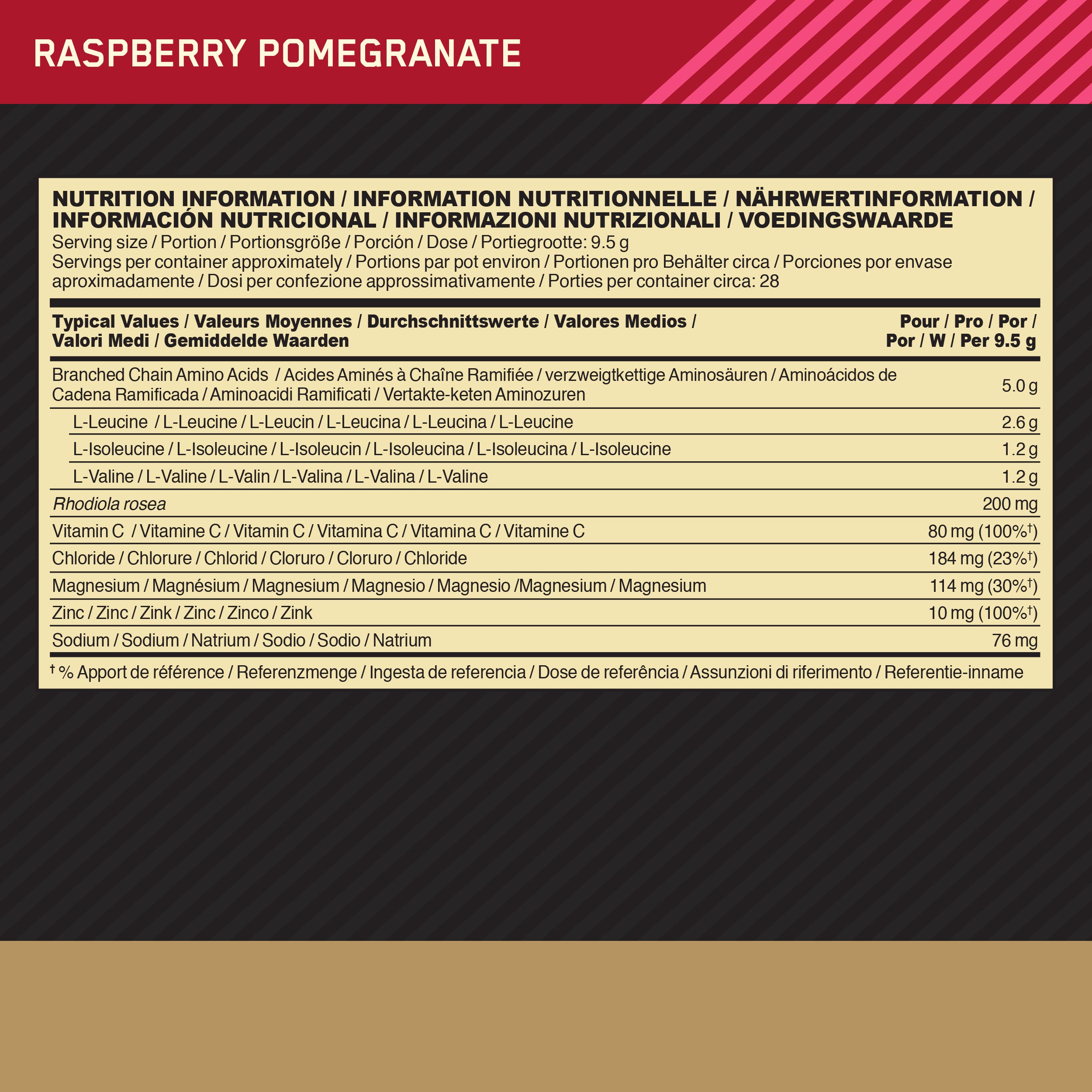 Gold Standard BCAA Train&Sustain (266g)