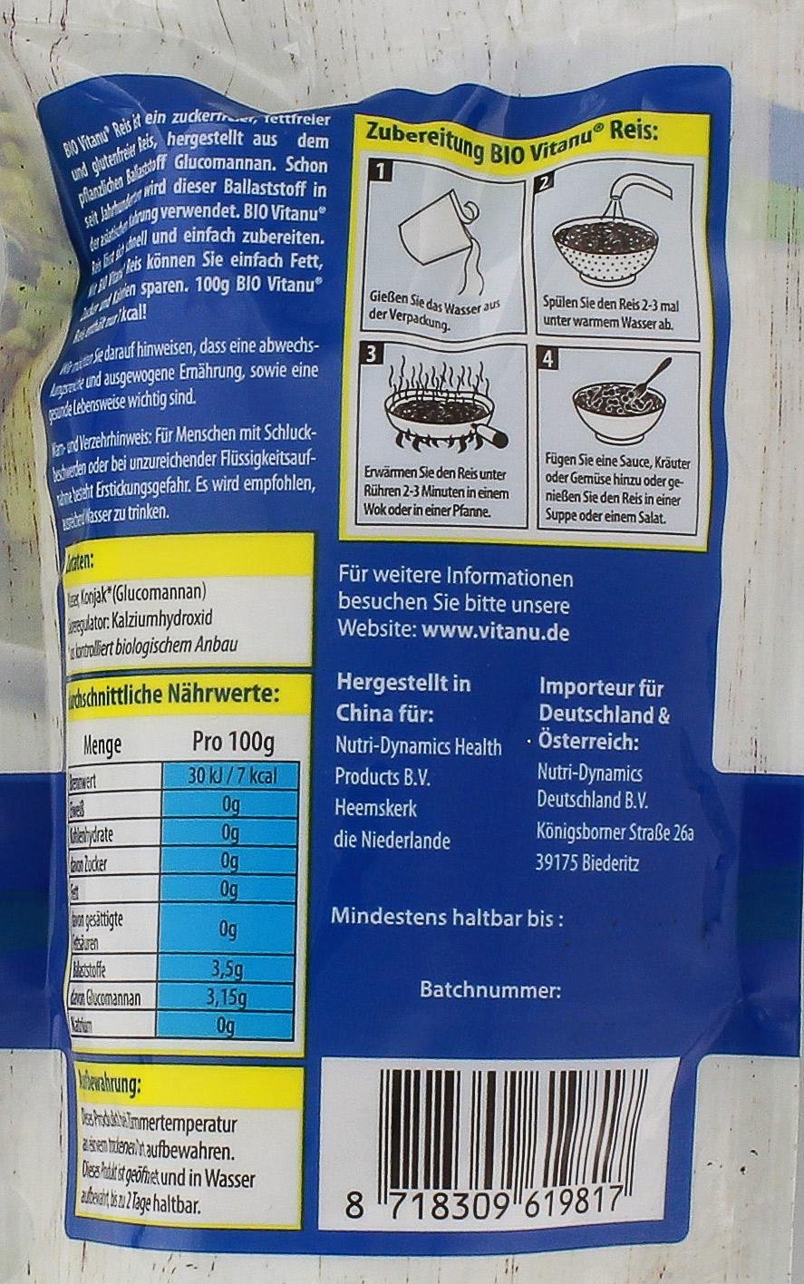 Bio Konjak auf Reis Art (270g)