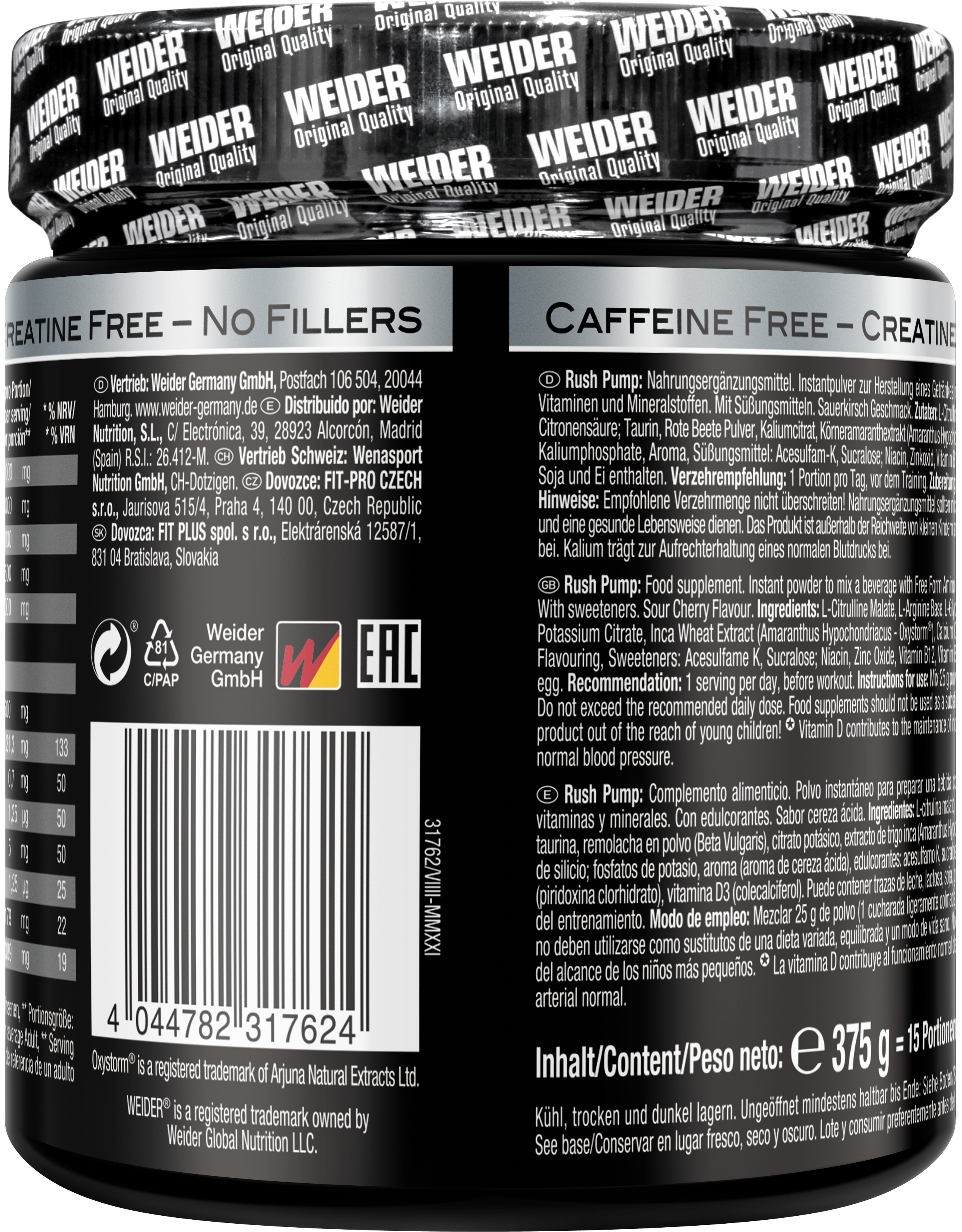 Rush Pump Sauerkirsche (375g)