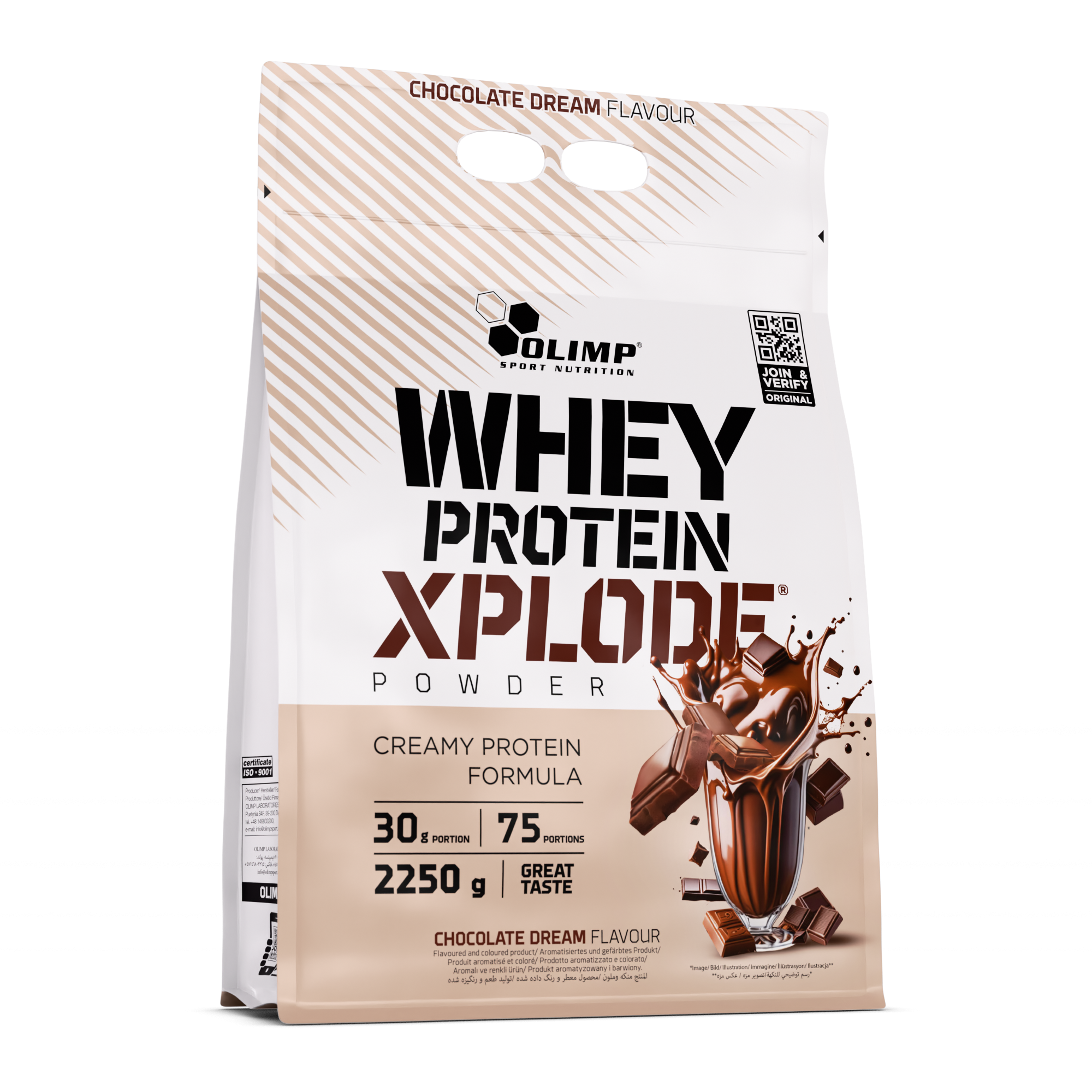 Whey Protein Xplode (2250g)