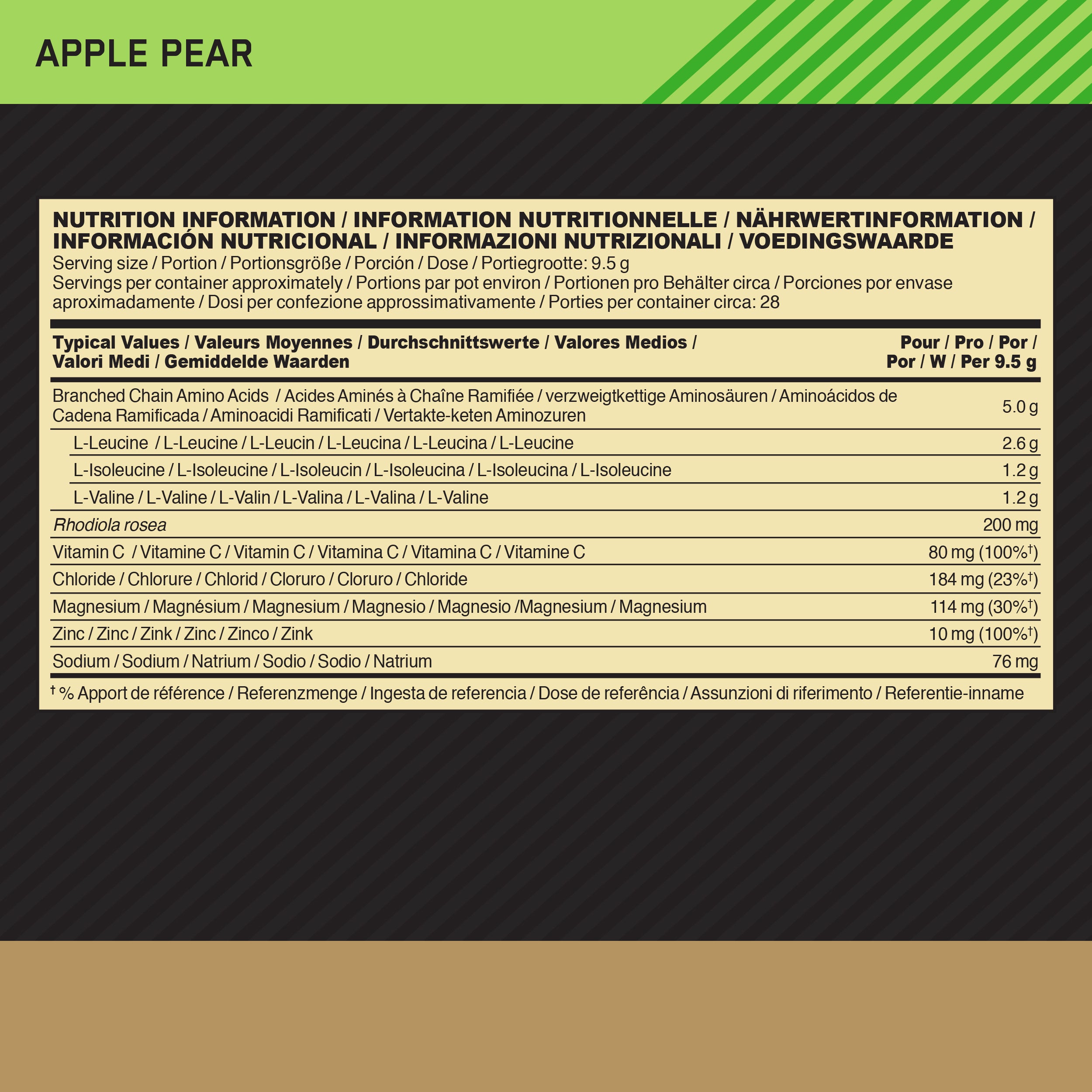 Gold Standard BCAA Train&Sustain (266g)
