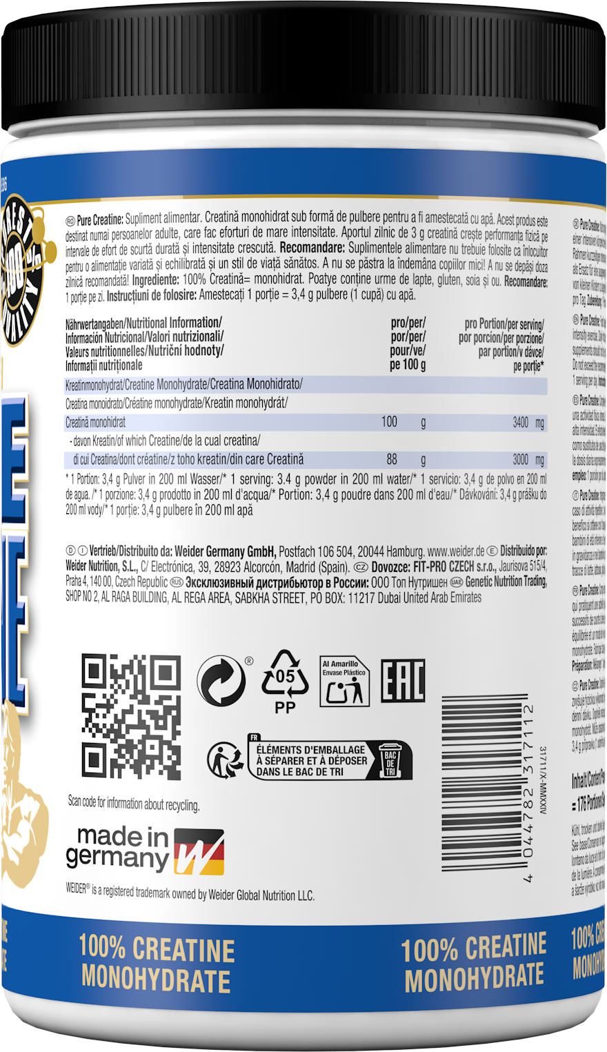 Pure Creatine (600g)